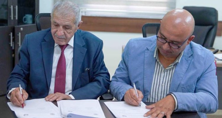 جمعية مدققي الحسابات الفلسطينية توقع مذكرة تفاهم مع كلية الأعمال والاقتصاد في جامعة القدس لتعزيز مهنة التدقيق وتطوير الكفاءات المهنية